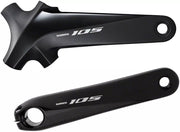 Bielas Shimano 105 R7000 11v - miniatura 1