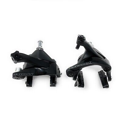 Herraduras Shimano Ultegra R8100