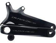 Juego de bielas Shimano ultegra referencia R9200 de 12 velocidades para grupos r9270 y r9250 en bogota Colombia cyclooutlet