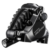 Grupo Shimano 105 R7170 Electrónico Di2 Disco