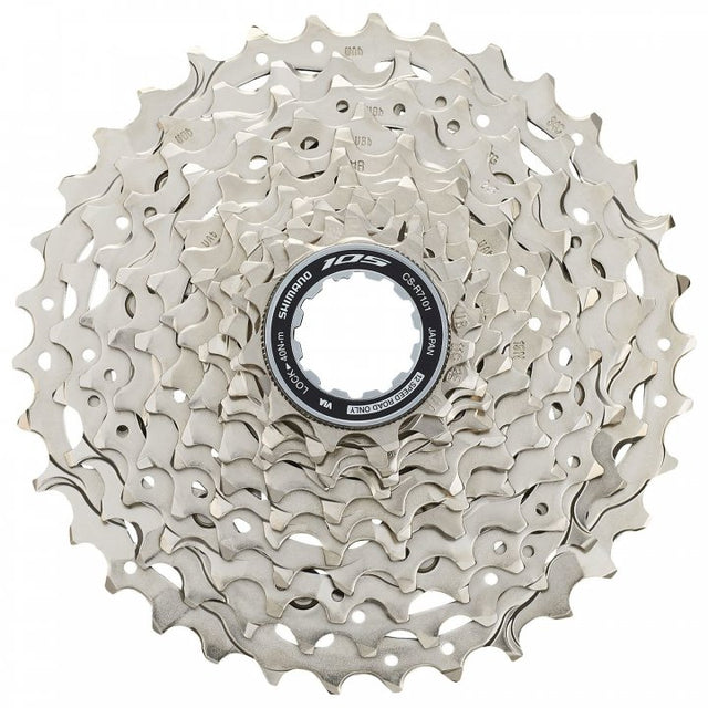 Pacha cassette shimano 105 de 12 velocidades referencia R7101 11-34 11-36