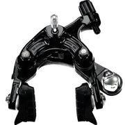 Parte trasera de unas pinzas de freno shimano 105 R7000