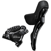 Grupo Shimano 105 R7120 12v Disco